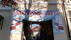 Пакровы ў кафедральным саборы Гродна адсвяткавалі традыцыйным фэстам "Пакроўскае свята"