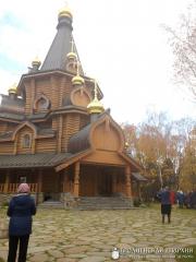 Прихожане агрогородка Обухово совершили паломничество в Свято-Елисаветинский женский монастырь