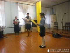 В Остринской горпоселковой библиотеки прошло мероприятие «Жизнь и служение Митрополита Иосифа»