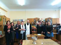 Встреча с сотрудниками и преподавателями педагогического факультета