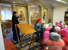 Воспитанники детского сада №77 посетили Предтеченский храм города Гродно