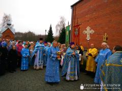 Соборное богослужение духовенства Мостовского благочиния
