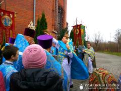 Соборное богослужение духовенства Мостовского благочиния