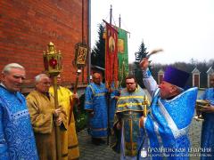 Соборное богослужение духовенства Мостовского благочиния