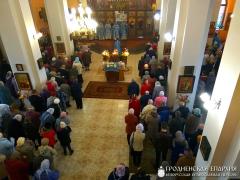 Соборное богослужение духовенства Мостовского благочиния