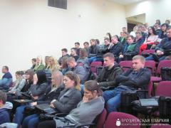 В Гродненском филиале Белорусского инстиута правоведения прошла лекция, посвященная деятельности Митрополита Иосифа (Семашко)