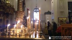 Архиепископ Артемий совершил всенощное бдение в кафедральном соборе Гродно