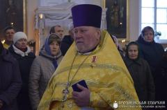 Архиепископ Артемий совершил литургию в храме деревни Дубно