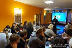 На встрече молодежных братств Волковысского благочиния обсудили жизнь и деятельность Митрополита Иосифа (Семашко)