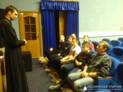 Беседа с курсантами Волковысского военно-патриотического клуба «Школа выживания»