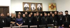 Встреча руководителей епархиальных отделов по делам молодёжи