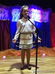 Міжнародны конкурс чытальнікаў вершаў праваслаўнай паэзіі "Prawosławie w poetyckim słowie"