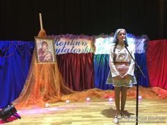 Міжнародны конкурс чытальнікаў вершаў праваслаўнай паэзіі "Prawosławie w poetyckim słowie"