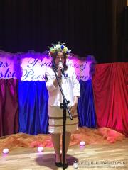 Міжнародны конкурс чытальнікаў вершаў праваслаўнай паэзіі "Prawosławie w poetyckim słowie"