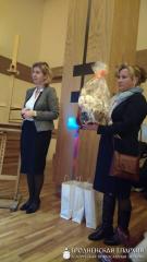 Міжнародны конкурс чытальнікаў вершаў праваслаўнай паэзіі "Prawosławie w poetyckim słowie"