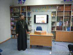 У Гродзенскай гарадской цэнтральнай бібліятэцы прайшлі краязнаўчыя чытанні «З гісторыі праваслаўя на Гродзеншчыне»