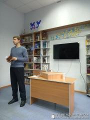 У Гродзенскай гарадской цэнтральнай бібліятэцы прайшлі краязнаўчыя чытанні «З гісторыі праваслаўя на Гродзеншчыне»