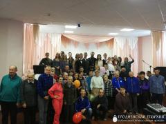 Братчики посетили дом-интернат для людей с особенностями психофизического развития в Вертелишках