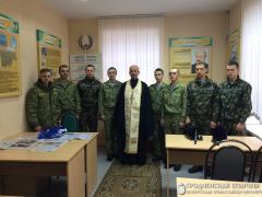 Священник совершил молебен на погранчиной заставе №9 "Голынка"