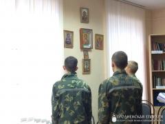 Священник совершил молебен на погранчиной заставе №9 "Голынка"