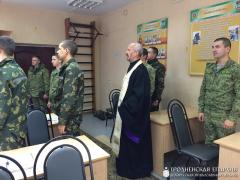 Священник совершил молебен на погранчиной заставе №9 "Голынка"