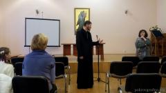 В университете семьи "Радзіна" продолжаются встречи с детским психологом Анной Янчий