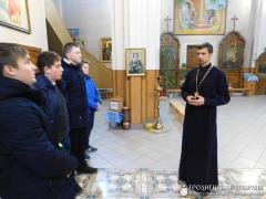 Экскурсия для курсантов Волковысского военно-патриотического клуба «Школа выживания»