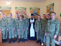 Благочинный Берестовицкого округа совершил молебен на пограничной заставе №10 «Минчики»