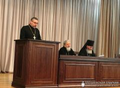 Председатель издательского отдела Гродненской епархии принял участие в заседании Издательского совета Белорусской Православной Церкви