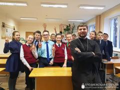 Священник провел беседы с учащимися школы агрогородка Коптевка