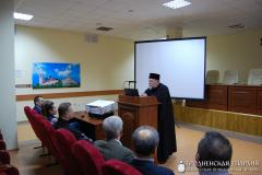 Архиепископ Артемий посетил Управление Следственного комитета по Гродненской области