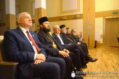 Гала-канцэрт і ўзнагароджанне лепшых удзельнікаў XIV Міжнароднага конкурсу чытальнікаў вершаў праваслаўнай паэзіі
