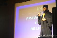 Гала-канцэрт і ўзнагароджанне лепшых удзельнікаў XIV Міжнароднага конкурсу чытальнікаў вершаў праваслаўнай паэзіі