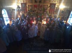 Соборное богослужение духовенства Мостовского благочиния