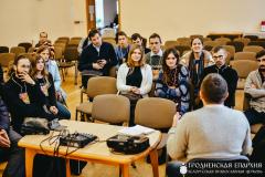 Международный молодёжный образовательный форум "Quo Vadis?" начал свою работу