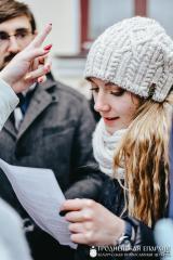 Международный молодёжный образовательный форум "Quo Vadis?" начал свою работу