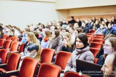 Форум "Quo Vadis?" працягвае сваю працу