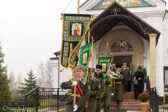 Руководитель военного отдела принял участие в торжествах, посвященных покровителю органов пограничной службы