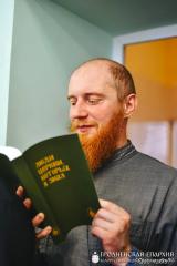 Завершился молодежный образовательный форум "Quo Vadis?"