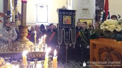 Архиепископ Артемий совершил литургию в кафедральном соборе и вручил награды представителям Гродненской пограничной группы