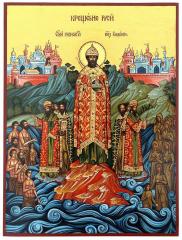 Воспитанница иконописной студии "Покров" стала призером международного конкурса "Красота Божьего мира"