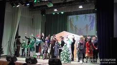 В Волковысском доме культуры состоялось мероприятие, посвященное Всемирному дню инвалидов