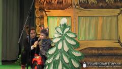 В Волковысском доме культуры состоялось мероприятие, посвященное Всемирному дню инвалидов