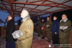 К новому учебному году - с честью и высокой ответственностью!