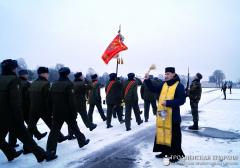 К новому учебному году - с честью и высокой ответственностью!