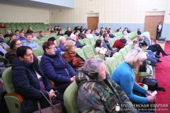 В Зельвенском доме культуры прошло торжественное мероприятие, посвященное всемирному дню инвалидов