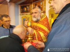 В храме при исправительной колонии города Волковыска была совершена Божественная литургия