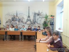 Священник принял участие в заседании клуба «Альтернатива» города Скидель