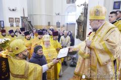 Архиепископ Артемий совершил литургию в храме деревни Волпа