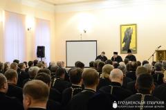 Состоялось ежегодное собрание духовенства Гродненской епархии